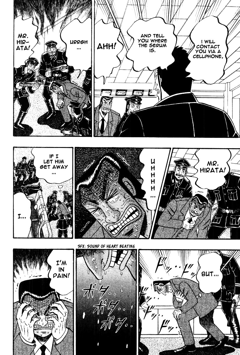 Buraiden Gai Chapter 36 page 9 - Chapter 36: Hidden Card