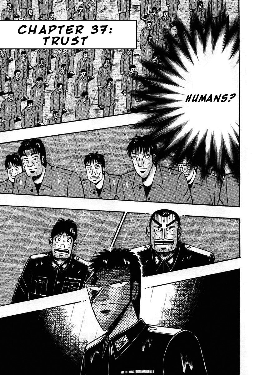 Buraiden Gai Chapter 37 page 1 - Chapter 37: Trust