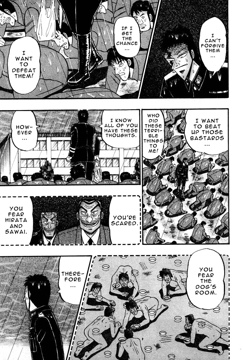 Buraiden Gai Chapter 37 page 11 - Chapter 37: Trust
