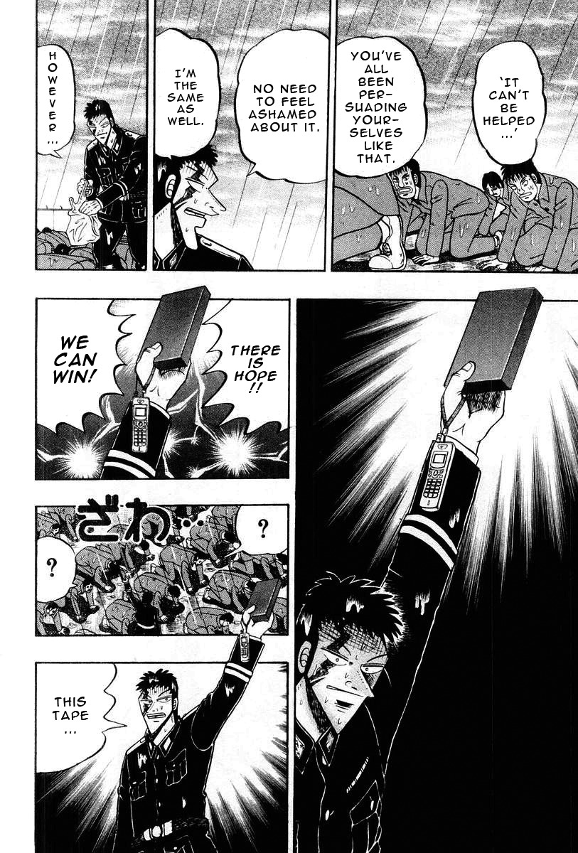 Buraiden Gai Chapter 37 page 12 - Chapter 37: Trust