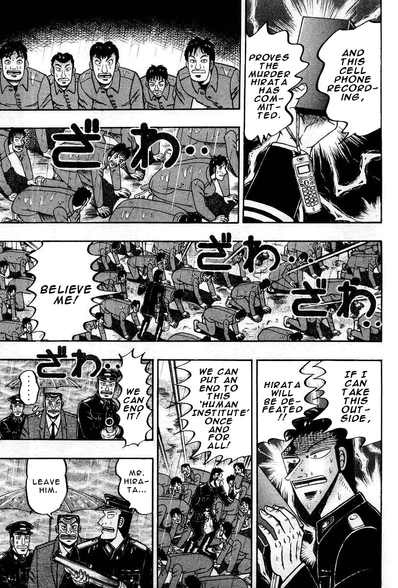 Buraiden Gai Chapter 37 page 13 - Chapter 37: Trust