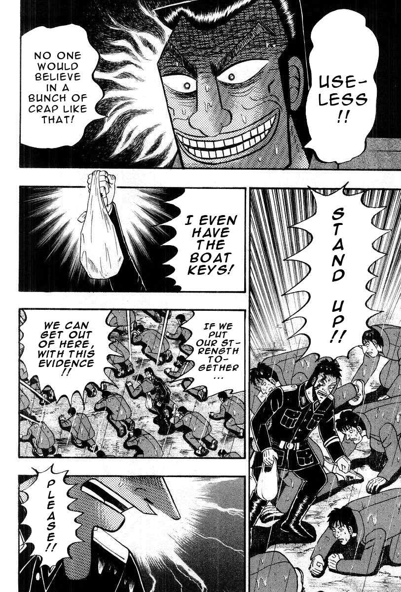 Buraiden Gai Chapter 37 page 14 - Chapter 37: Trust