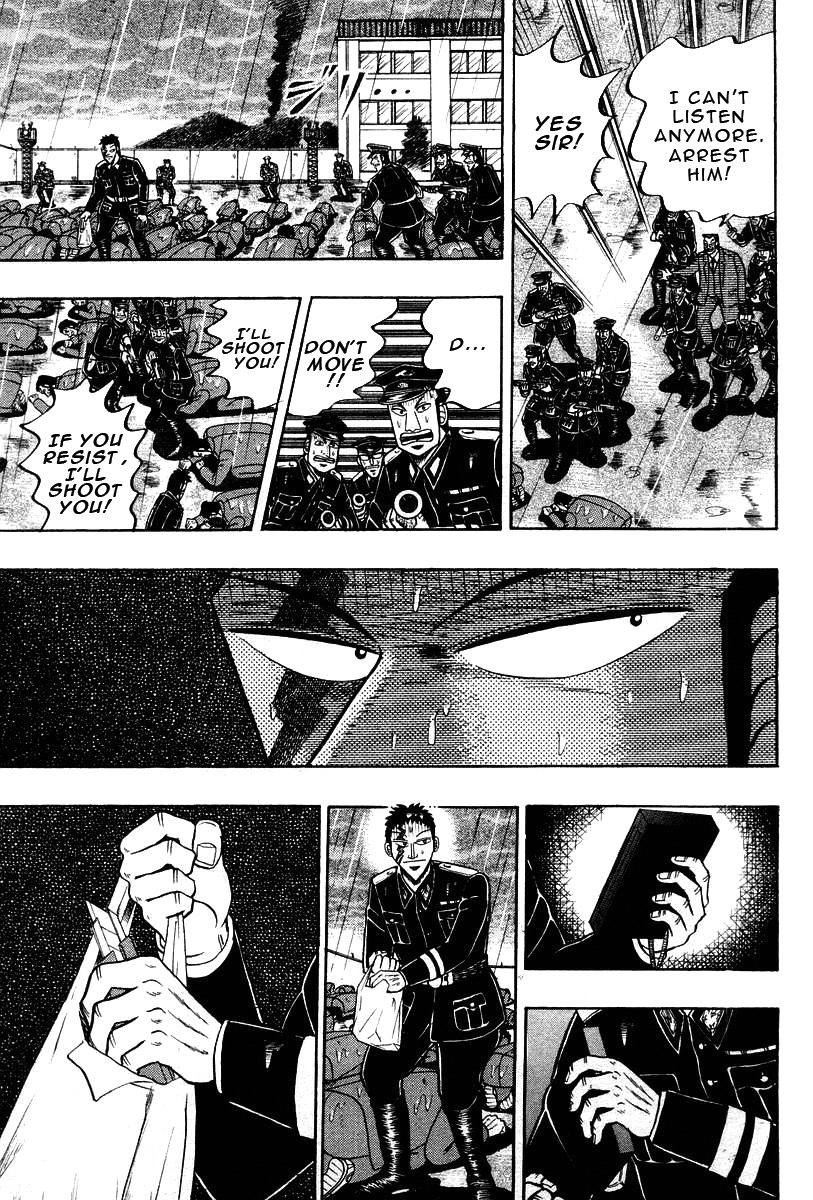 Buraiden Gai Chapter 37 page 17 - Chapter 37: Trust