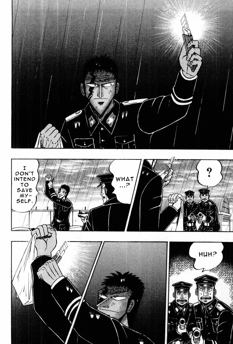 Buraiden Gai Chapter 37 page 18 - Chapter 37: Trust
