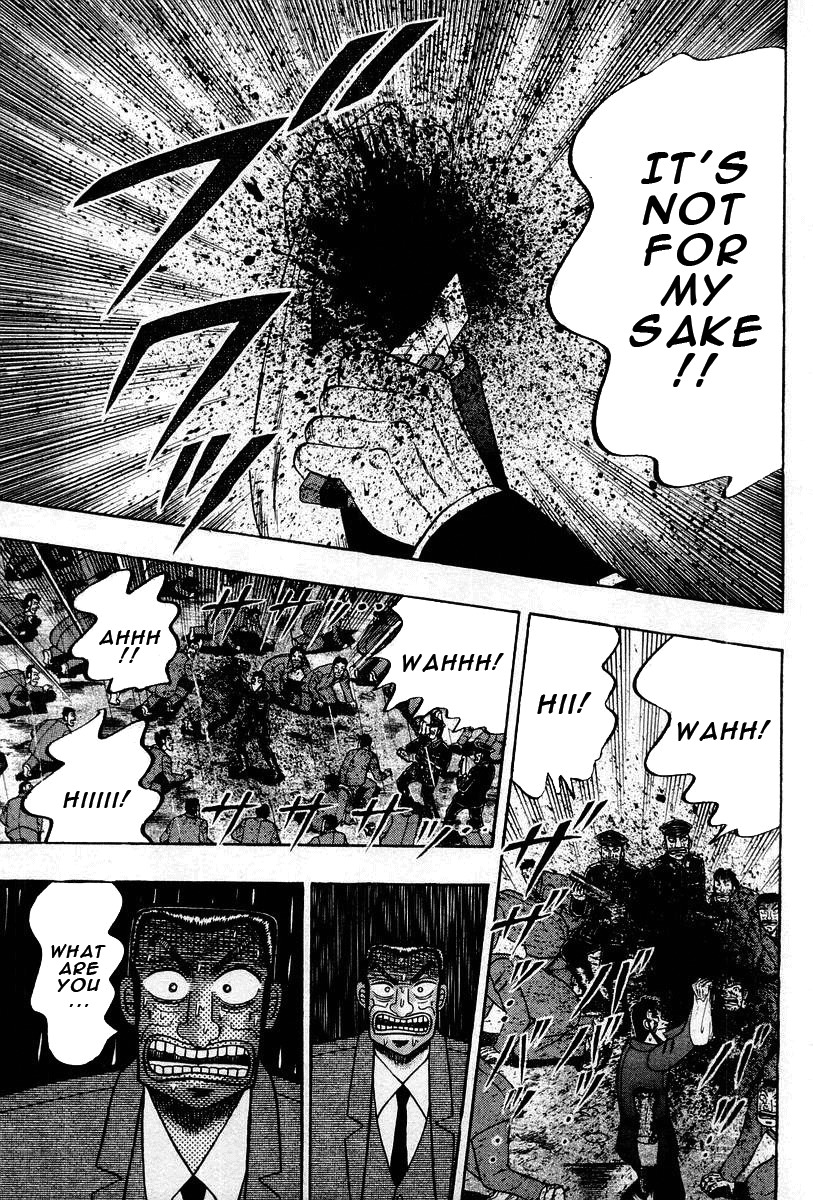 Buraiden Gai Chapter 37 page 19 - Chapter 37: Trust