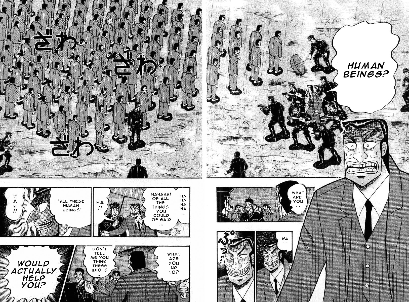 Buraiden Gai Chapter 37 page 2 - Chapter 37: Trust