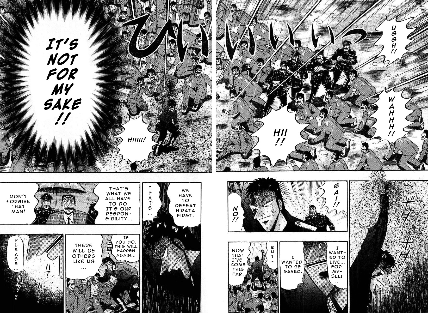 Buraiden Gai Chapter 37 page 20 - Chapter 37: Trust