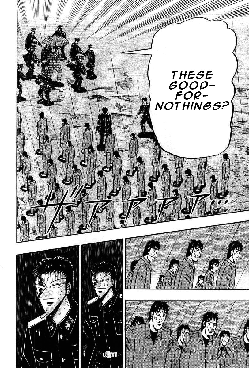 Buraiden Gai Chapter 37 page 3 - Chapter 37: Trust