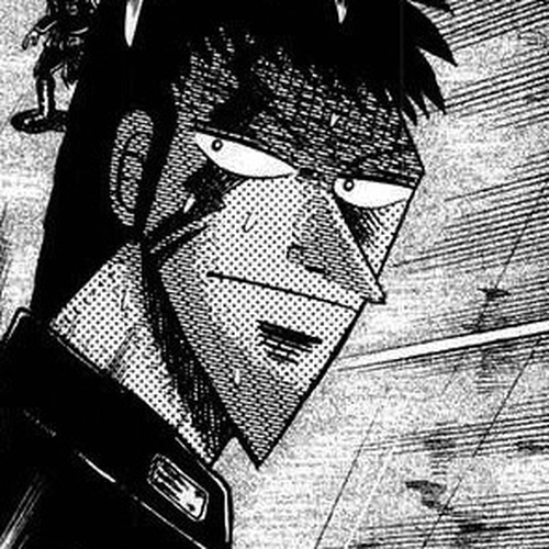 Buraiden Gai Chapter 37: Trust cover