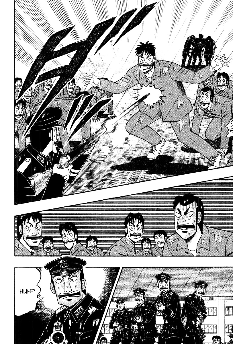 Buraiden Gai Chapter 38 page 10 - Chapter 38: Resonance