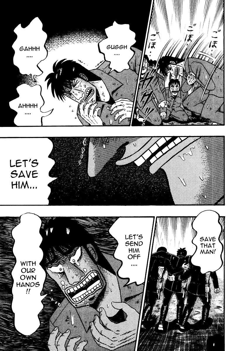 Buraiden Gai Chapter 38 page 11 - Chapter 38: Resonance