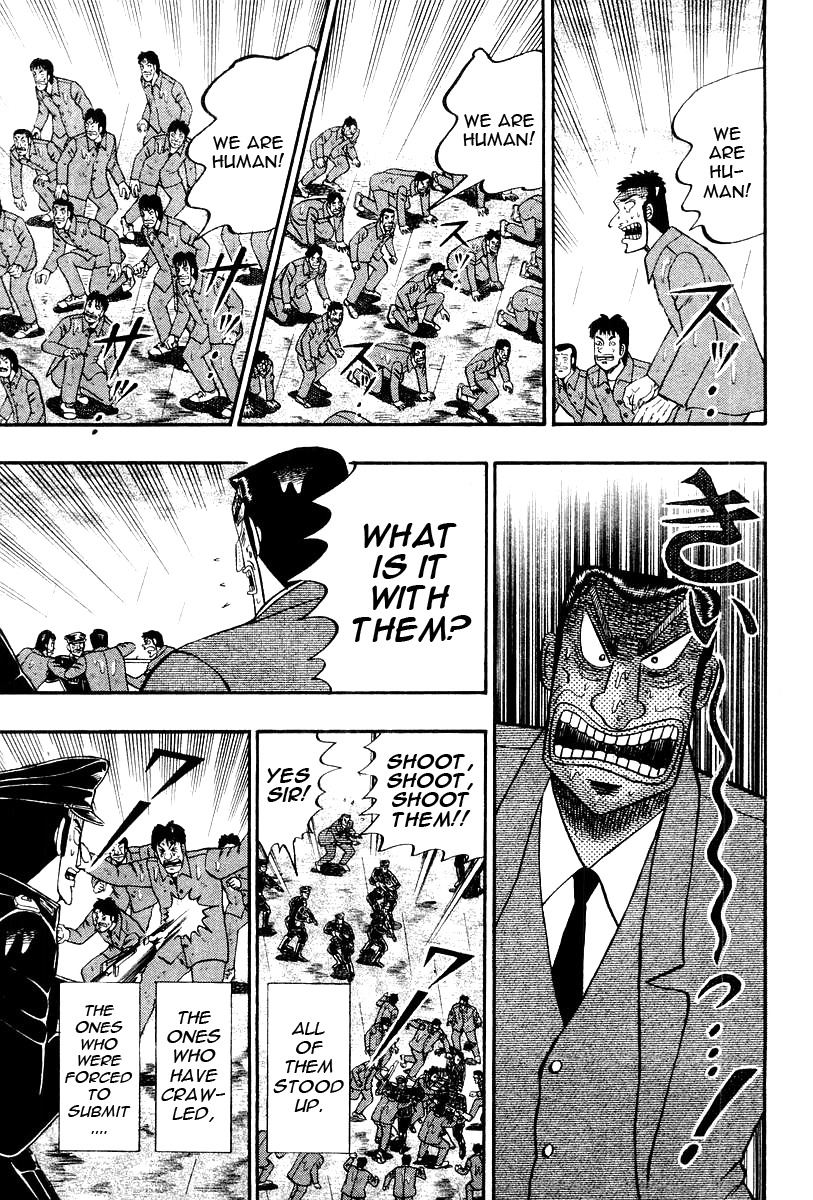 Buraiden Gai Chapter 38 page 13 - Chapter 38: Resonance