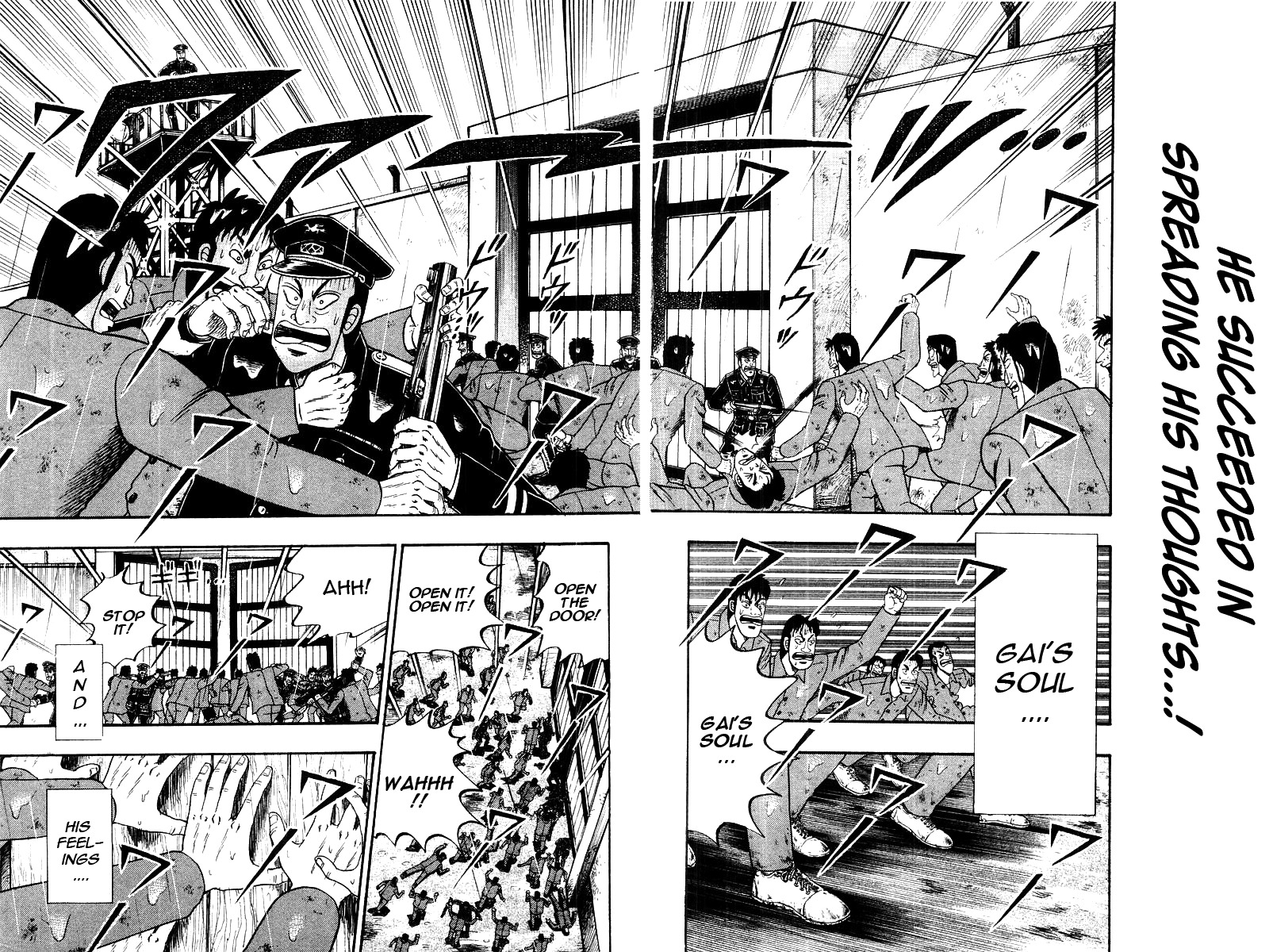 Buraiden Gai Chapter 38 page 15 - Chapter 38: Resonance