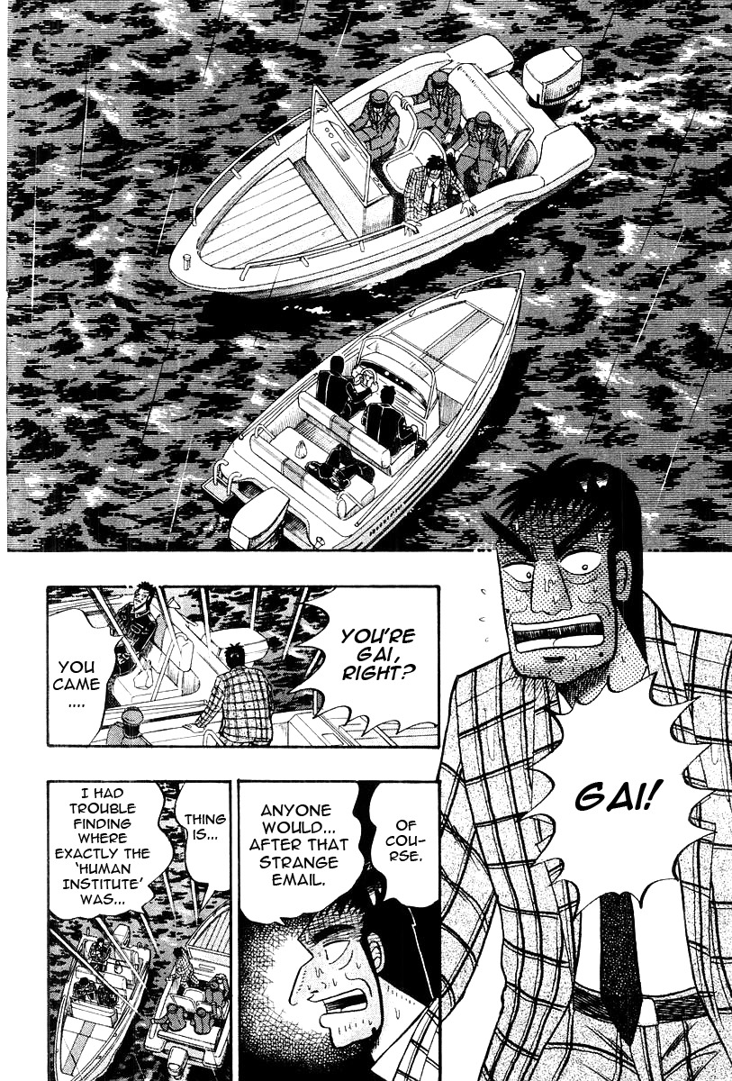 Buraiden Gai Chapter 38 page 18 - Chapter 38: Resonance