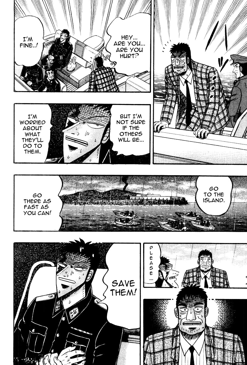 Buraiden Gai Chapter 38 page 20 - Chapter 38: Resonance