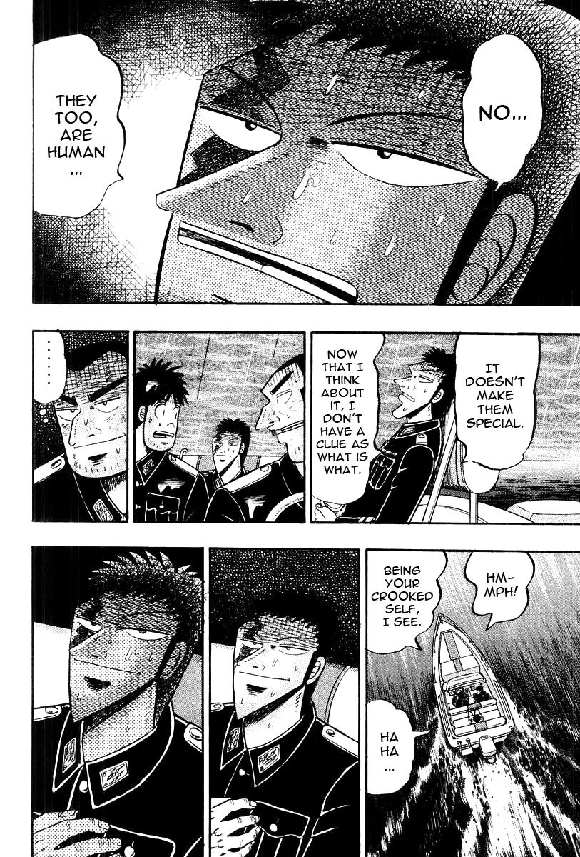 Buraiden Gai Chapter 38 page 22 - Chapter 38: Resonance
