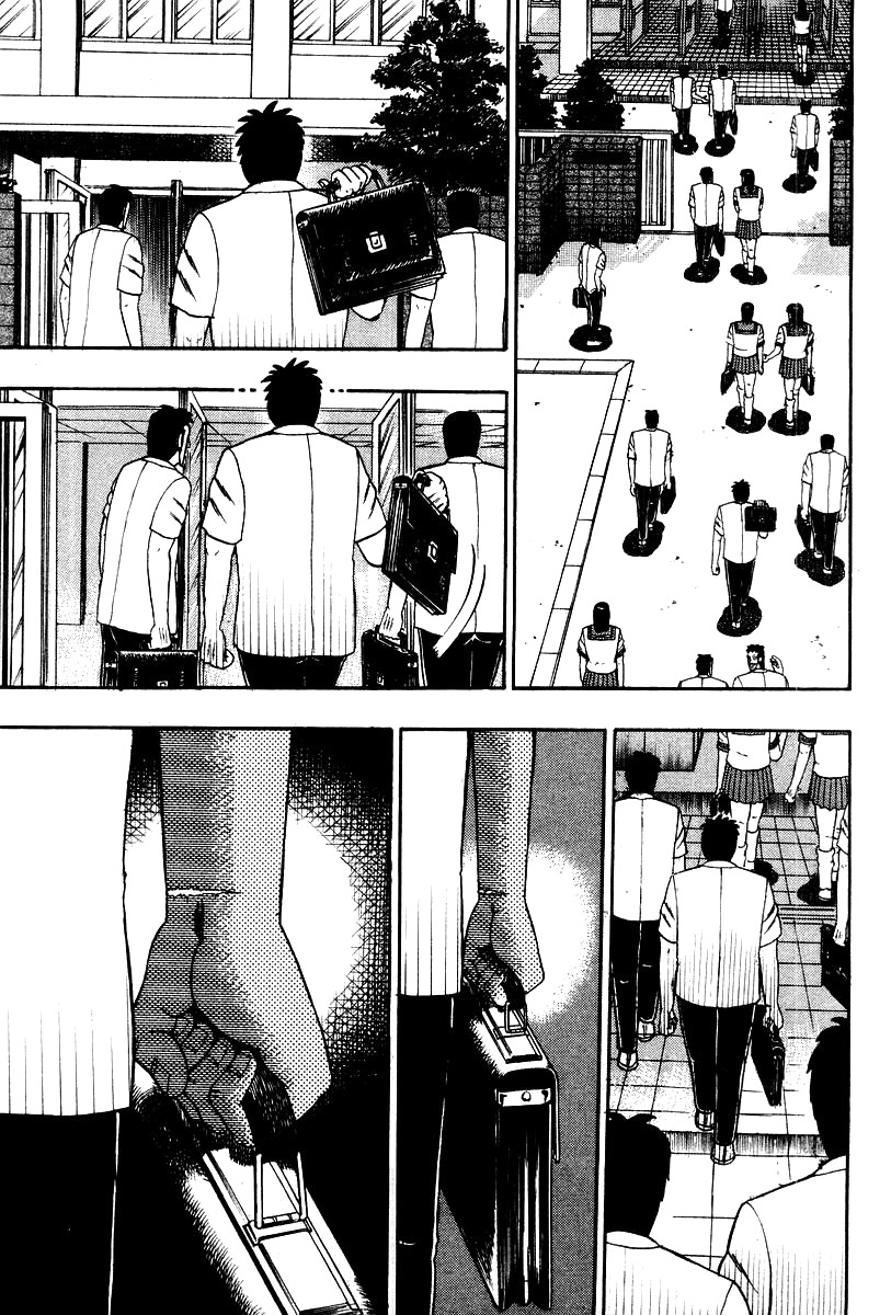 Buraiden Gai Chapter 38 page 25 - Chapter 38: Resonance
