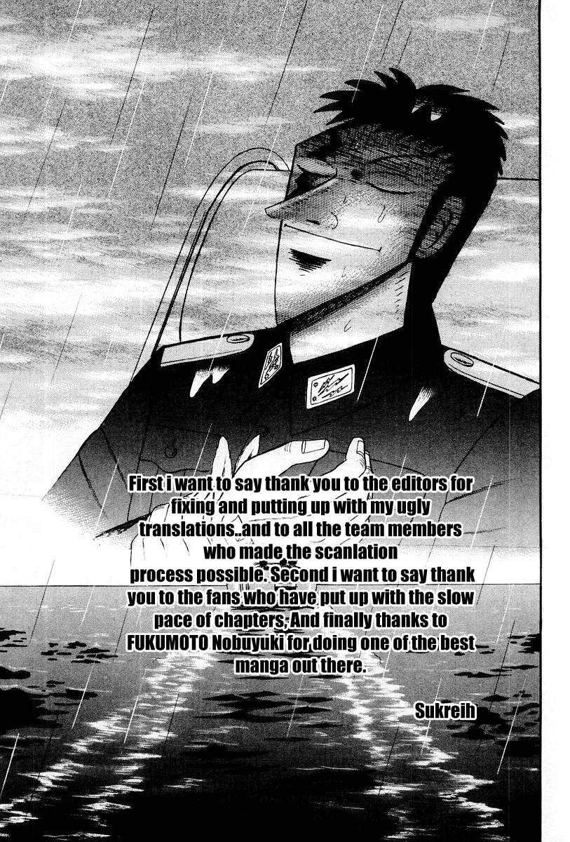 Buraiden Gai Chapter 38 page 28 - Chapter 38: Resonance