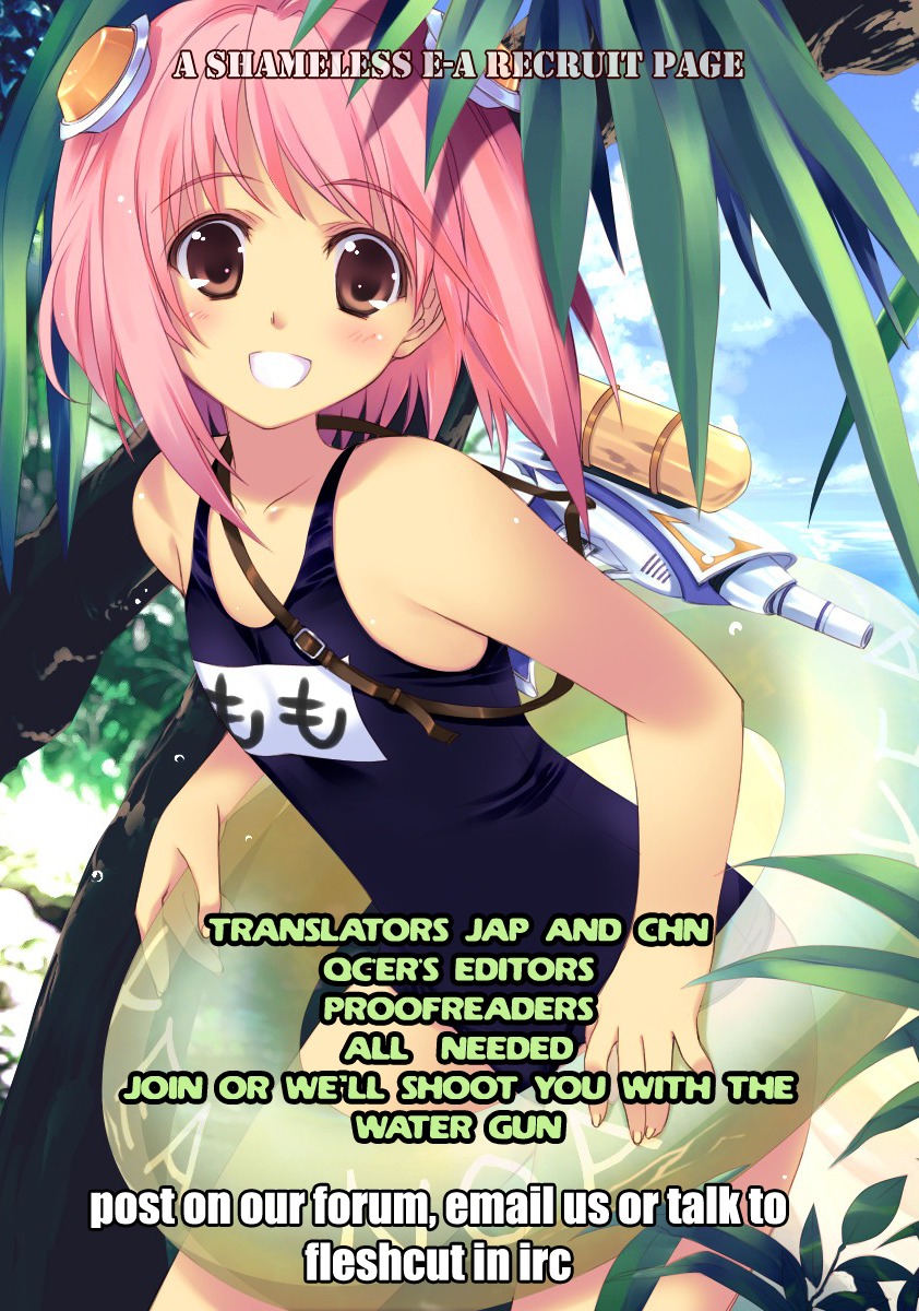 Buraiden Gai Chapter 38 page 29 - Chapter 38: Resonance