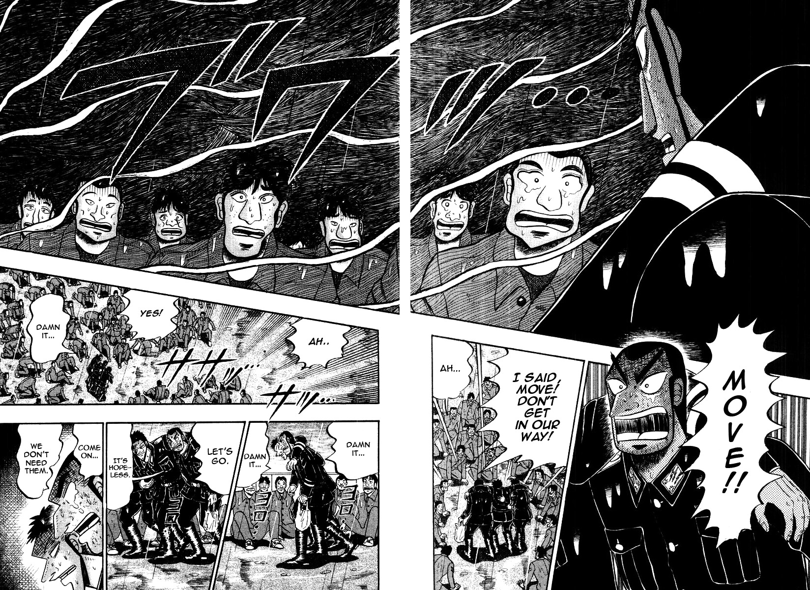 Buraiden Gai Chapter 38 page 3 - Chapter 38: Resonance