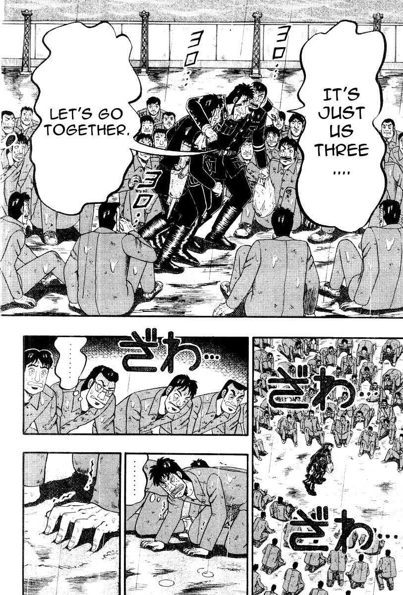 Buraiden Gai Chapter 38 page 4 - Chapter 38: Resonance