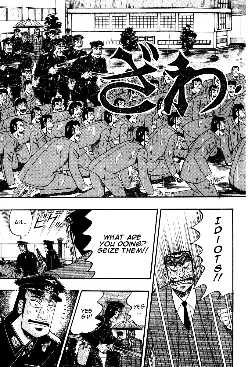 Buraiden Gai Chapter 38 page 5 - Chapter 38: Resonance