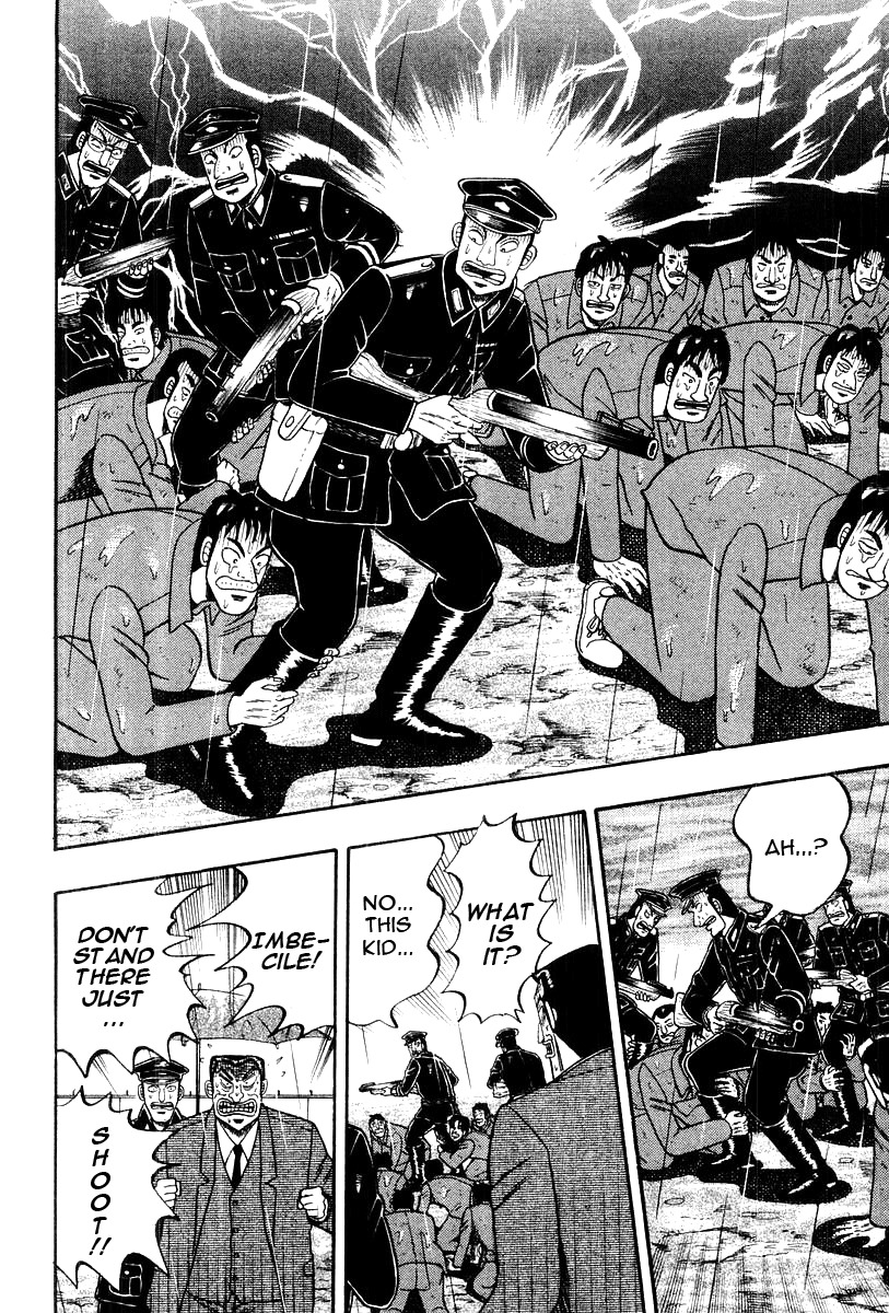 Buraiden Gai Chapter 38 page 6 - Chapter 38: Resonance