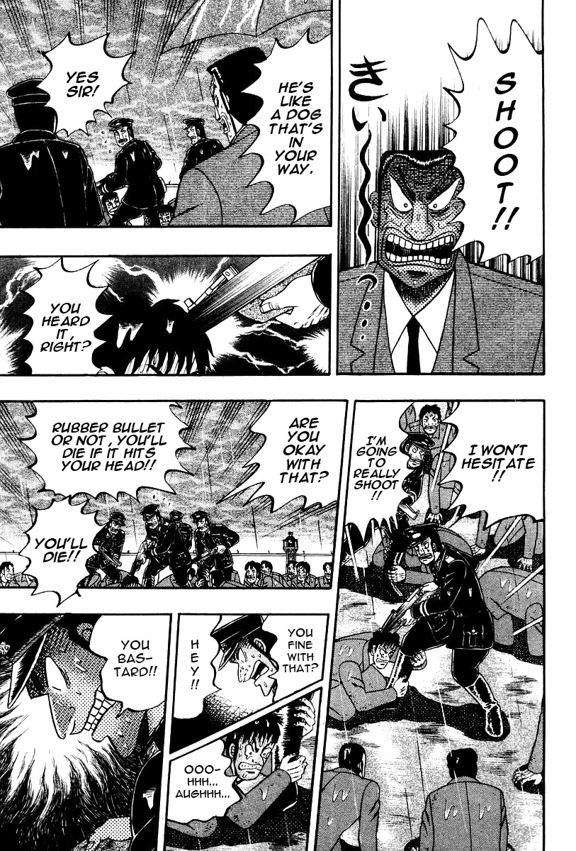 Buraiden Gai Chapter 38 page 7 - Chapter 38: Resonance