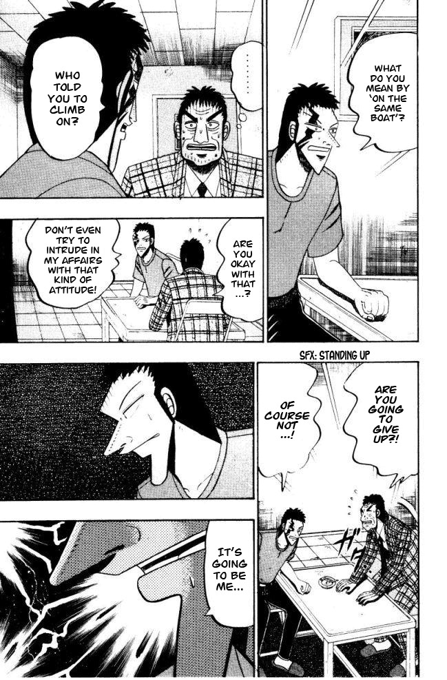 Buraiden Gai Chapter 4 page 16 - Chapter 4: Interview