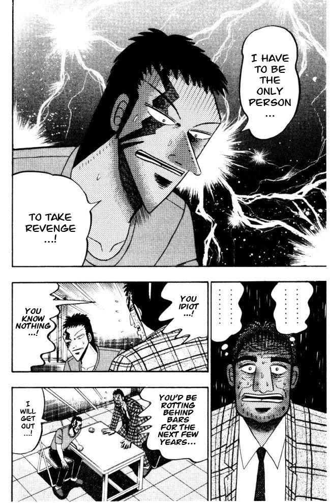 Buraiden Gai Chapter 4 page 17 - Chapter 4: Interview