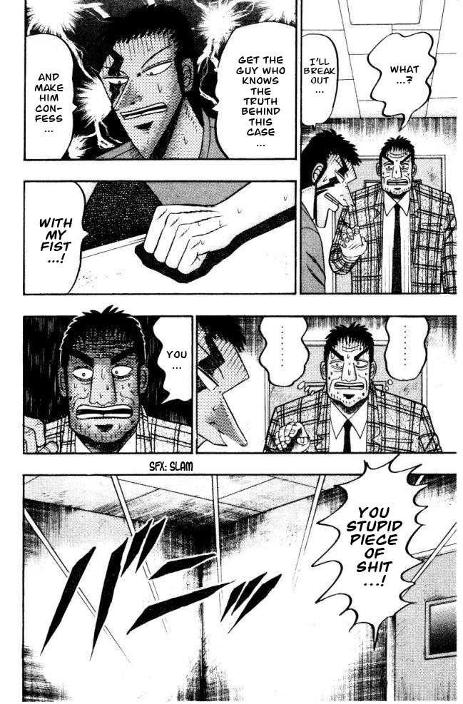 Buraiden Gai Chapter 4 page 19 - Chapter 4: Interview