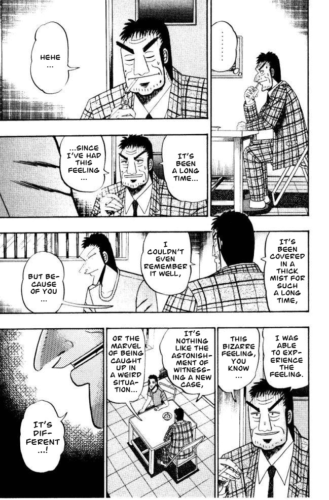 Buraiden Gai Chapter 4 page 2 - Chapter 4: Interview