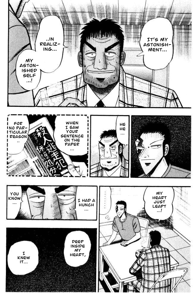 Buraiden Gai Chapter 4 page 3 - Chapter 4: Interview