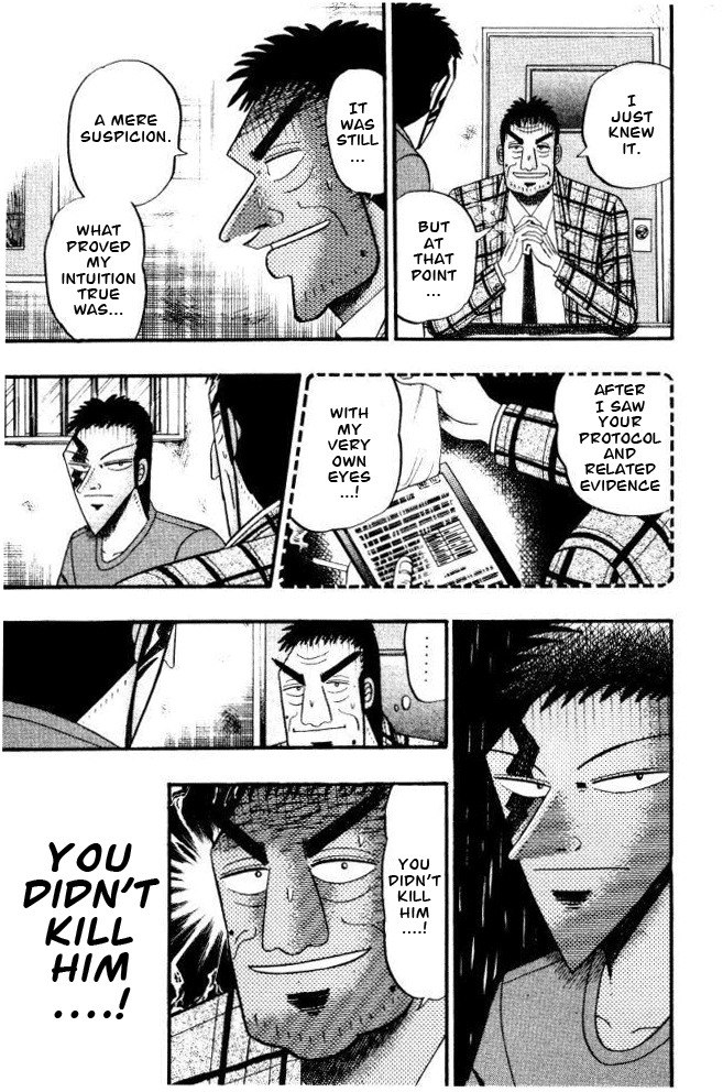 Buraiden Gai Chapter 4 page 4 - Chapter 4: Interview