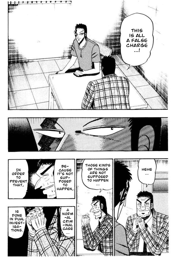 Buraiden Gai Chapter 4 page 5 - Chapter 4: Interview