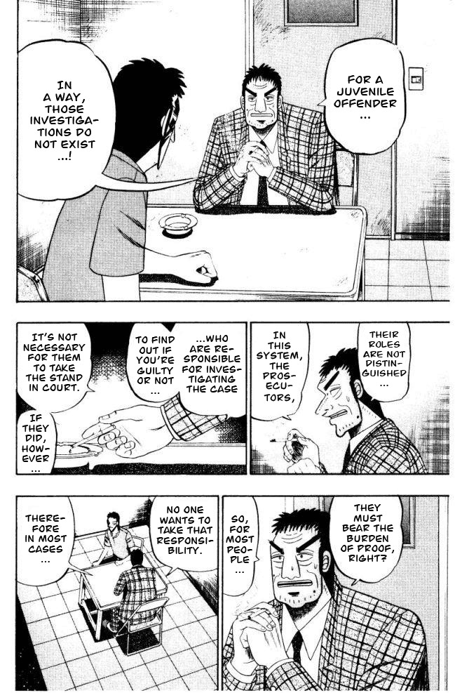 Buraiden Gai Chapter 4 page 7 - Chapter 4: Interview