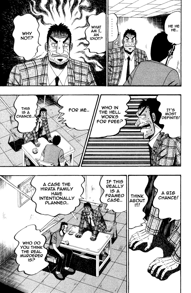 Buraiden Gai Chapter 5 page 11 - Chapter 5: Common Front