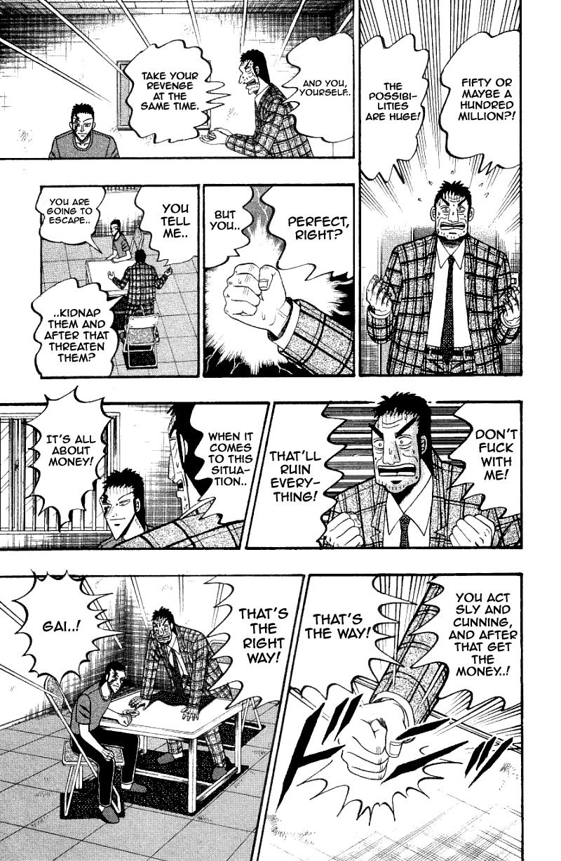 Buraiden Gai Chapter 5 page 13 - Chapter 5: Common Front