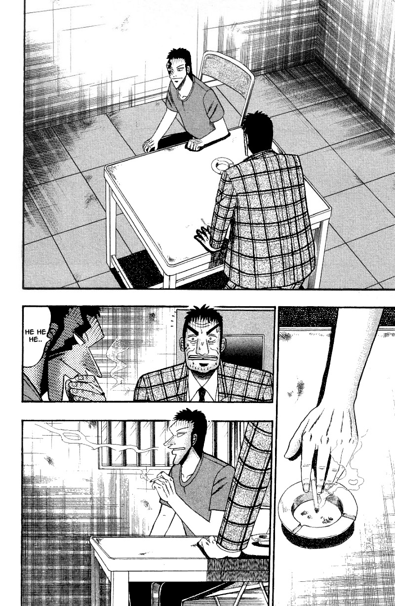 Buraiden Gai Chapter 5 page 14 - Chapter 5: Common Front