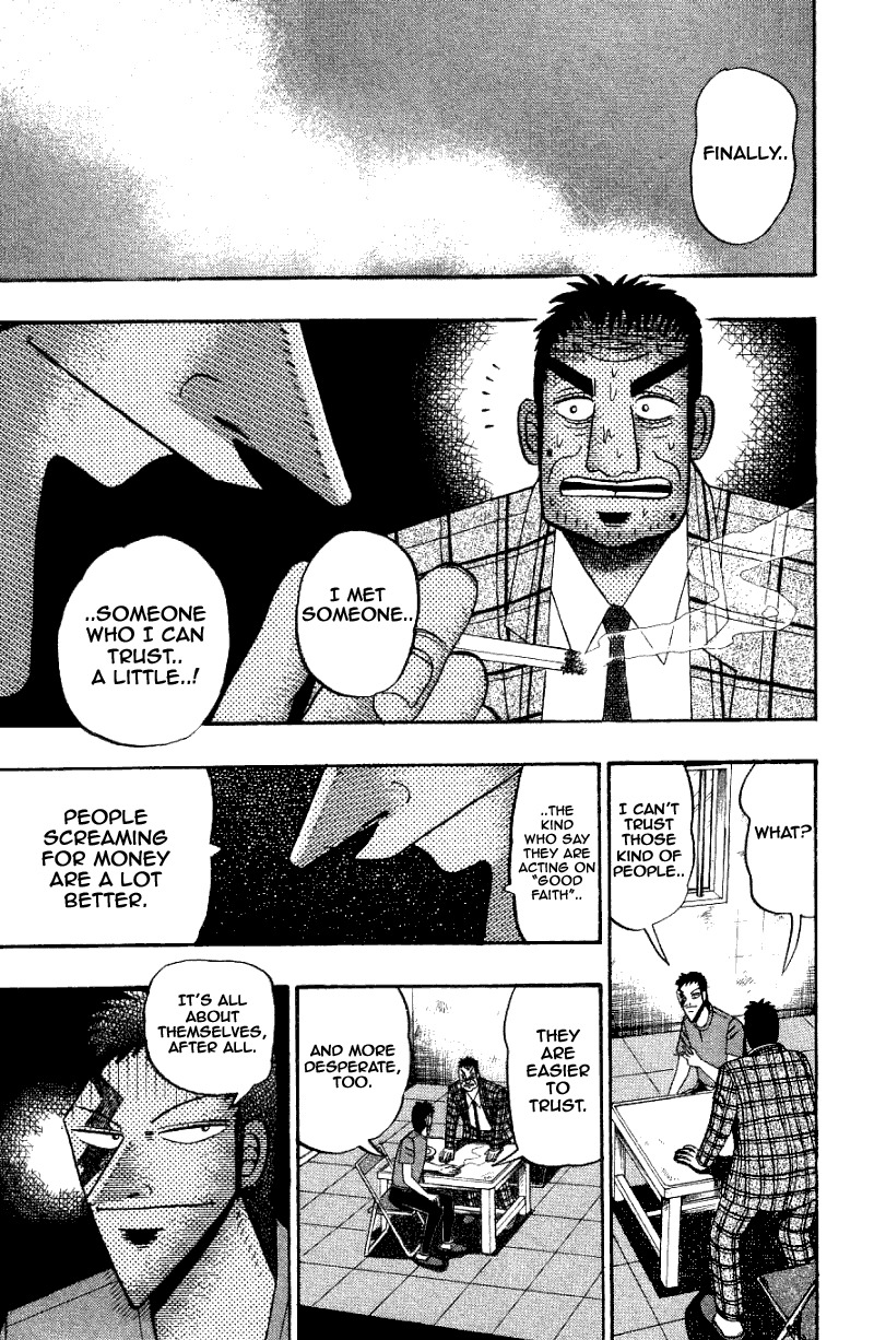 Buraiden Gai Chapter 5 page 15 - Chapter 5: Common Front