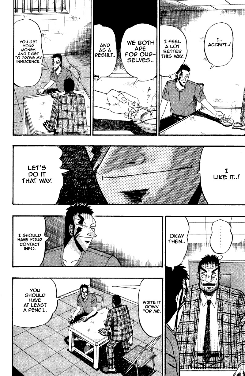 Buraiden Gai Chapter 5 page 16 - Chapter 5: Common Front