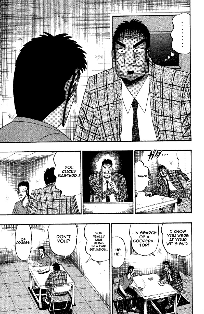 Buraiden Gai Chapter 5 page 17 - Chapter 5: Common Front