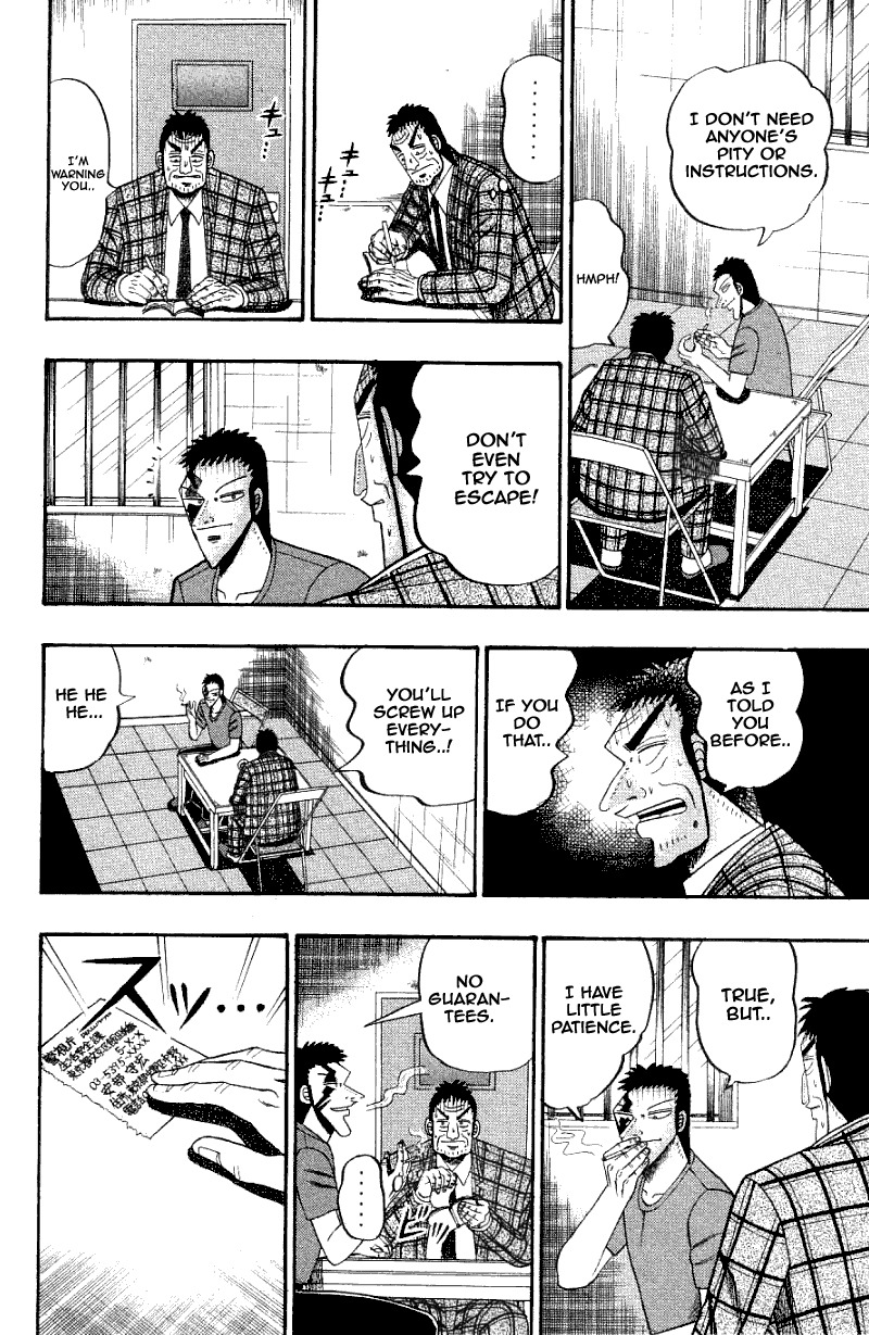 Buraiden Gai Chapter 5 page 18 - Chapter 5: Common Front
