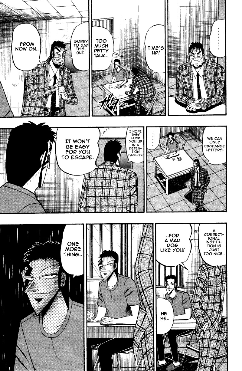 Buraiden Gai Chapter 5 page 19 - Chapter 5: Common Front