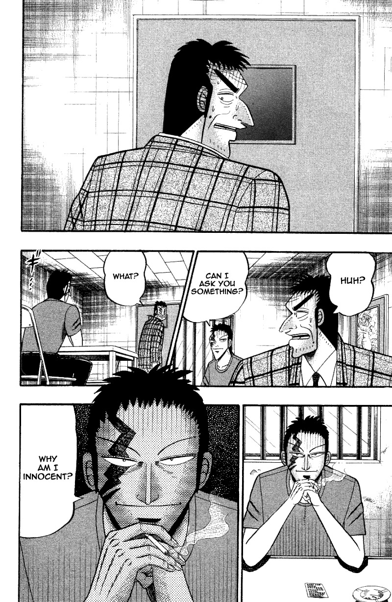 Buraiden Gai Chapter 5 page 20 - Chapter 5: Common Front
