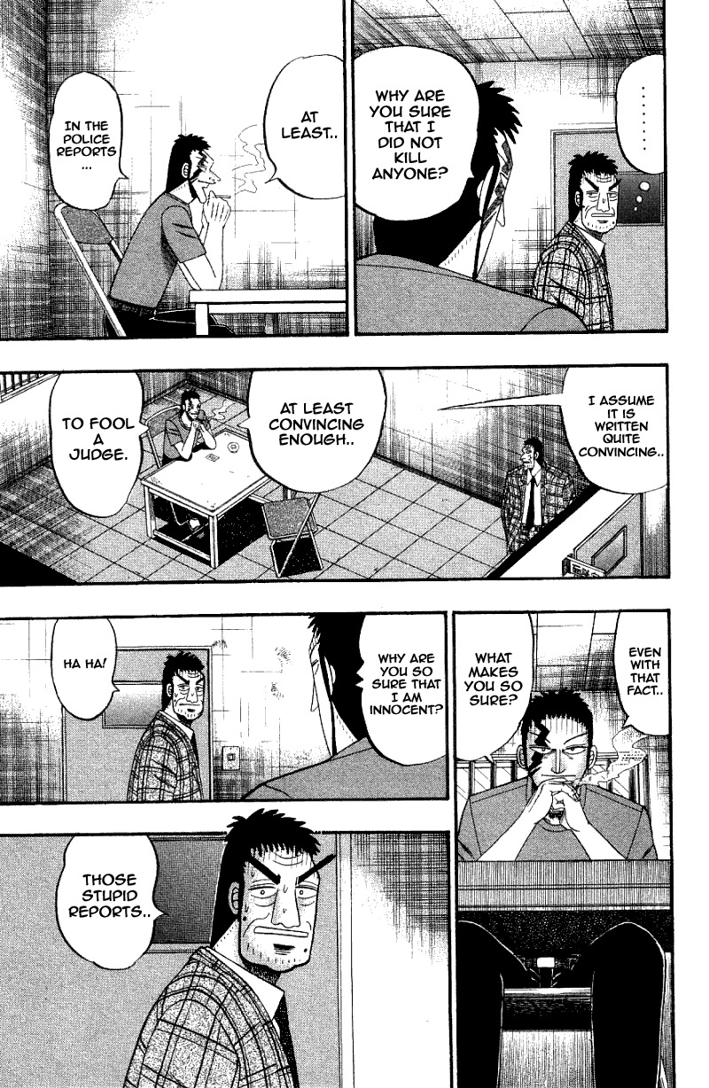 Buraiden Gai Chapter 5 page 21 - Chapter 5: Common Front