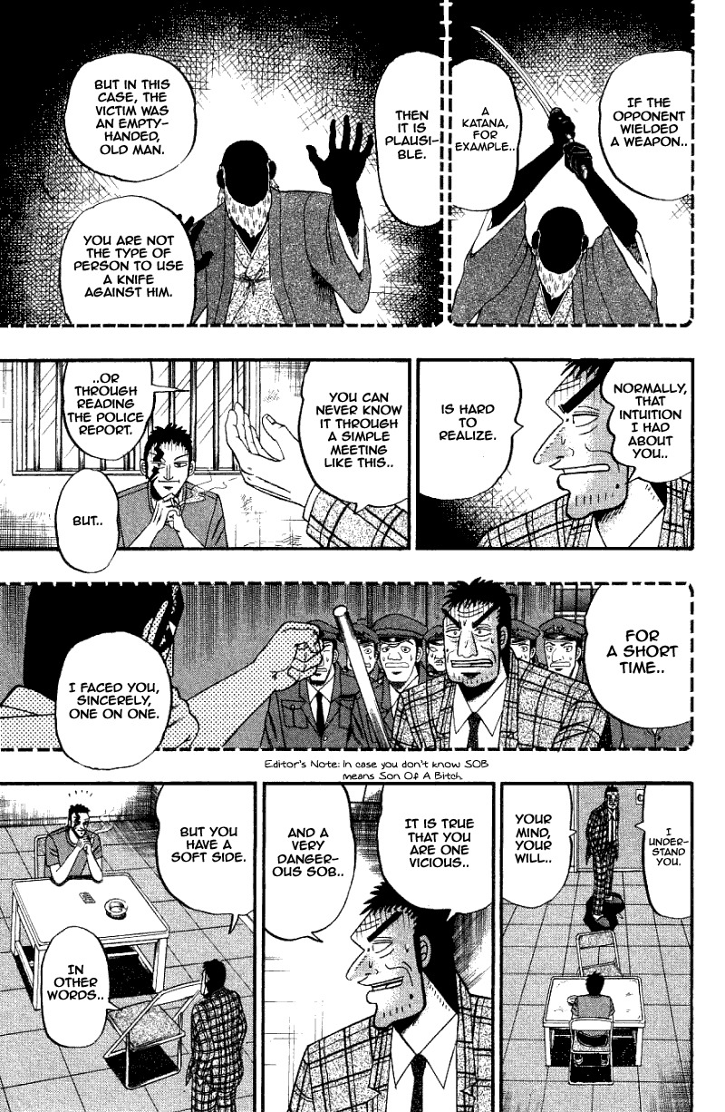 Buraiden Gai Chapter 5 page 23 - Chapter 5: Common Front