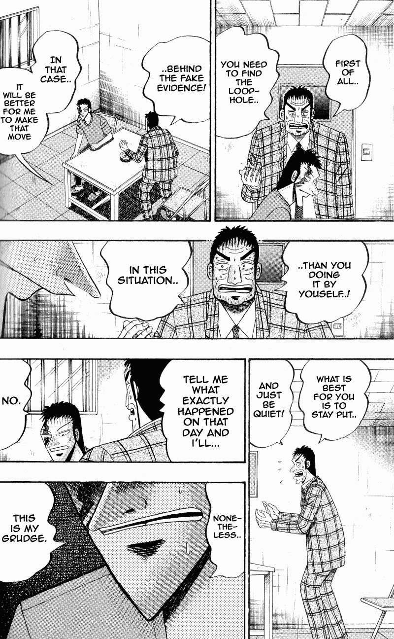 Buraiden Gai Chapter 5 page 6 - Chapter 5: Common Front