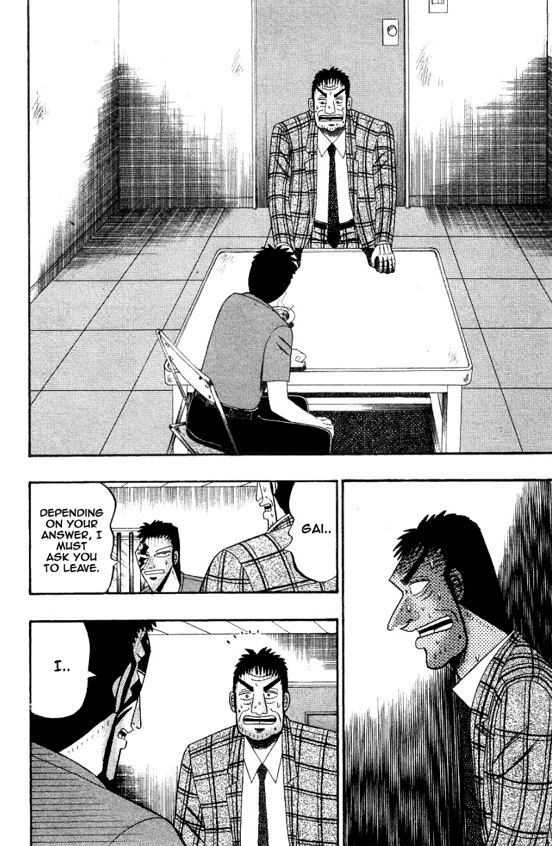 Buraiden Gai Chapter 5 page 8 - Chapter 5: Common Front