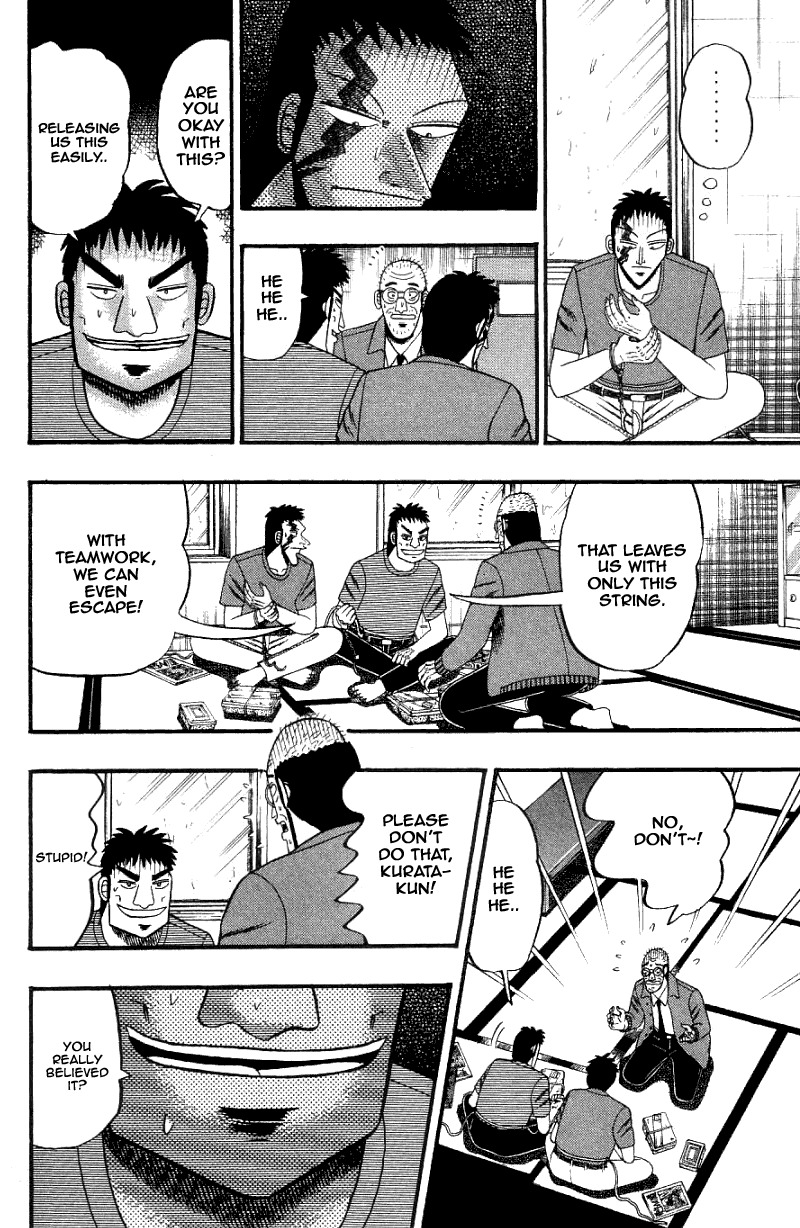 Buraiden Gai Chapter 6 page 10 - Chapter 6: Change